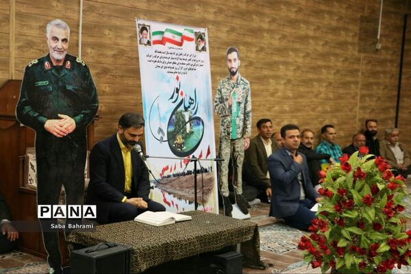 اعزام دانش آموزان شهرقدس به مناطق عملیاتی غرب کشور