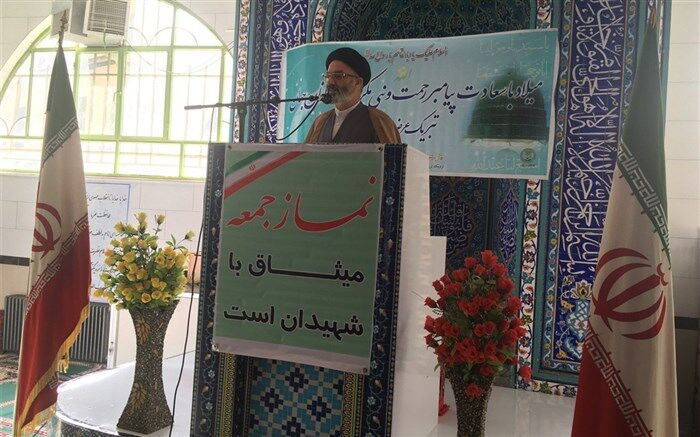 امام جمعه فیروزکوه:آثار مبارزه با فساد اعتماد مردم نسبت به نظام است