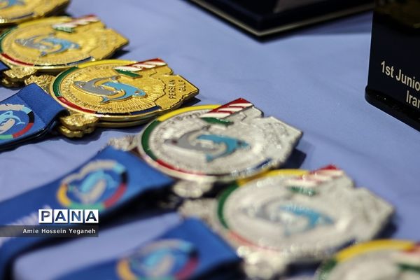 فینال مسابقات کبدی قهرمانی جوانان جهان