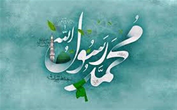 مردم آستارا سالروز ولادت پیامبر اسلام را جشن‌گرفتند