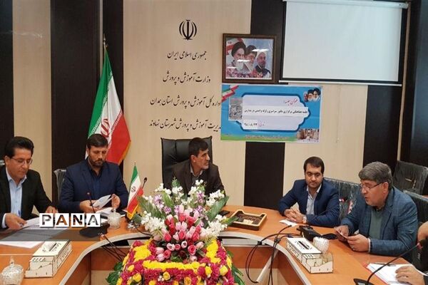 فعالیت های سازمان دانش آموزی همدان جهت برگزاری مانور سراسری زلزله