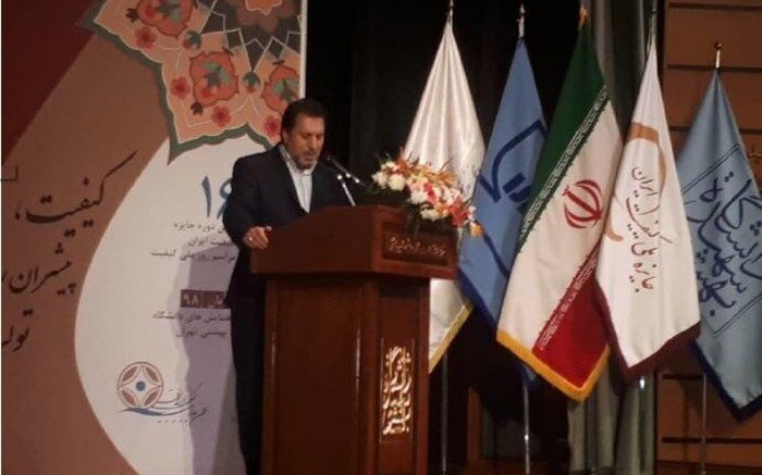 هنرستان رضوان زنجان موفق به دریافت "گواهینامه ملی اهتمام به کیفیت" در جمع مدارس منتخب کشوری گردید