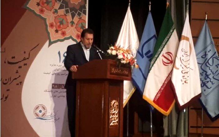 هنرستان رضوان زنجان موفق به دریافت "گواهینامه ملی اهتمام به کیفیت" در جمع مدارس منتخب کشوری گردید