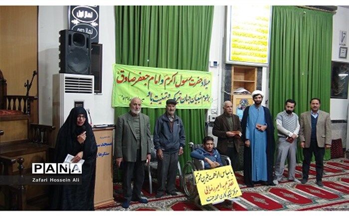 نام خیرین نیک اندیش تا ابد یادگار و ماندگاراست