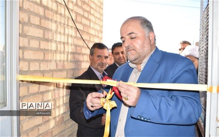 مرکزنیکو کاری شهدای بخش آسفیچ بهاباد افتتاح شد