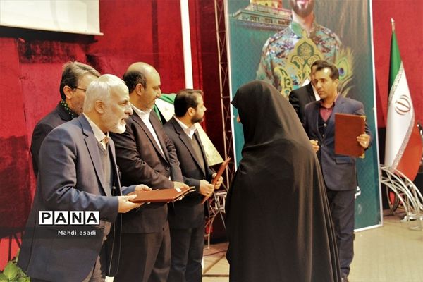 برگزاری سومین سالگرد و  بزرگداشت شهیدان حریری و جهانی