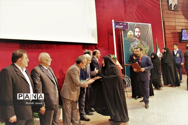 برگزاری سومین سالگرد و  بزرگداشت شهیدان حریری و جهانی