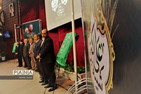 برگزاری سومین سالگرد و  بزرگداشت شهیدان حریری و جهانی