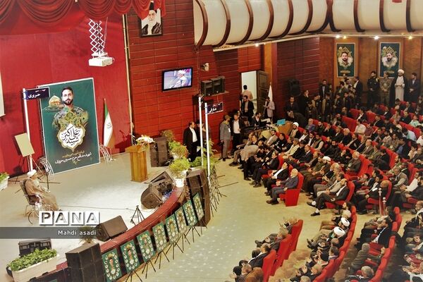 برگزاری سومین سالگرد و  بزرگداشت شهیدان حریری و جهانی