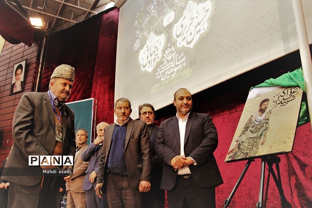 برگزاری سومین سالگرد و  بزرگداشت شهیدان حریری و جهانی