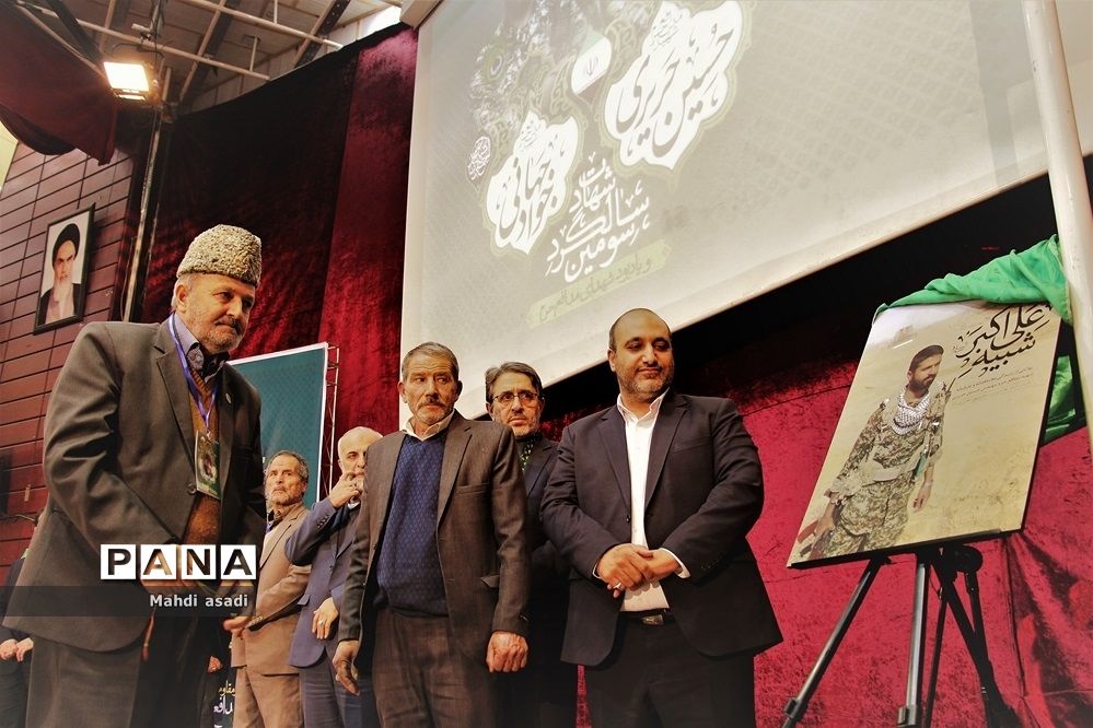 برگزاری سومین سالگرد و  بزرگداشت شهیدان حریری و جهانی