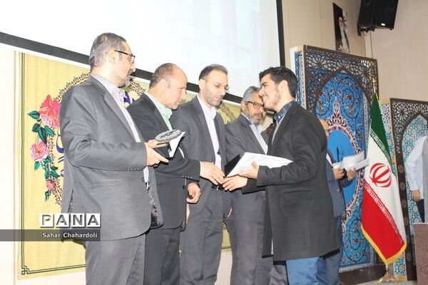 مسابقات قرآن و عترت دبیرستان علوم و معارف اسلامی همدان