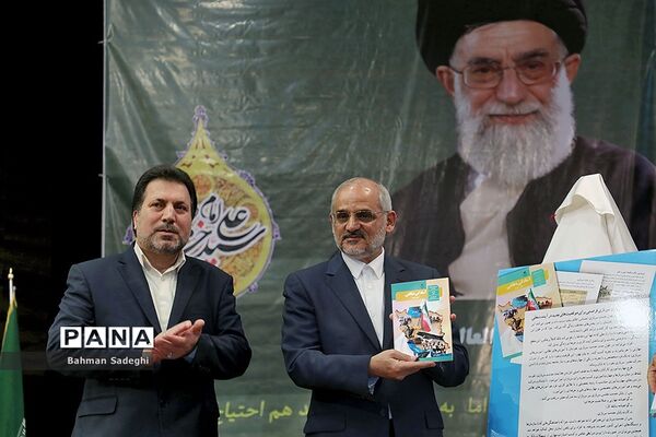 همایش ملی پنجه‌های کارآمد سربازان ماهر