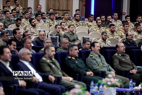 همایش ملی پنجه‌های کارآمد سربازان ماهر