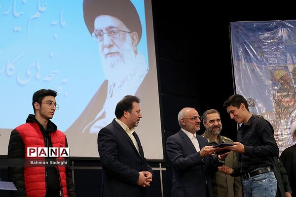 همایش ملی پنجه‌های کارآمد سربازان ماهر