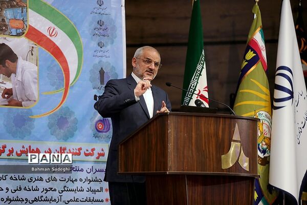 همایش ملی پنجه‌های کارآمد سربازان ماهر
