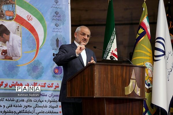 همایش ملی پنجه‌های کارآمد سربازان ماهر