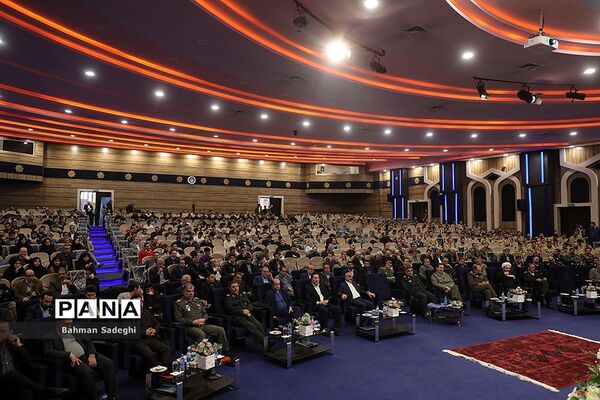 همایش ملی پنجه‌های کارآمد سربازان ماهر