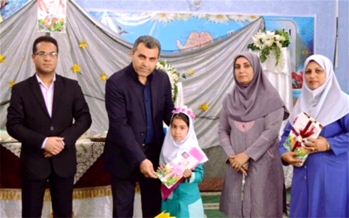 مراسم آغازین آموزش رسمی قرآن کریم پایه اول ابتدایی در مدارس شهرستان دشتستان برگزار شد