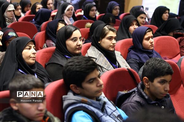 اختتامیه سومین جشنواره دانایی، توانایی