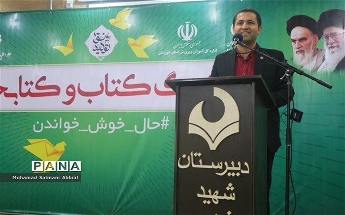 104 هزار دانش آموز خوزستانی عضو کتابخانه های عمومی هستند