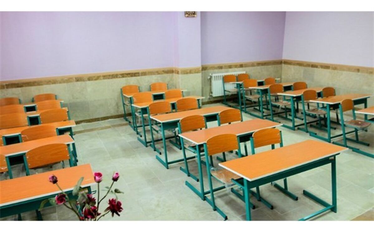تمام مدارس استان تهران فردا دایرند