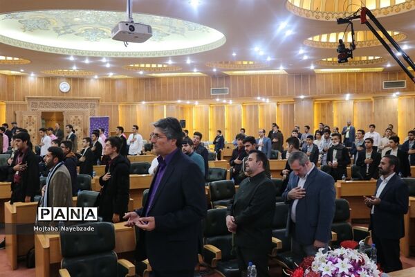 افتتاحیه سومین دوره مسابقات هم‌خوانی قرآن کریم و مدیحه سرایی دانش‌آموزان پسر سراسر کشور در مشهد مقدس