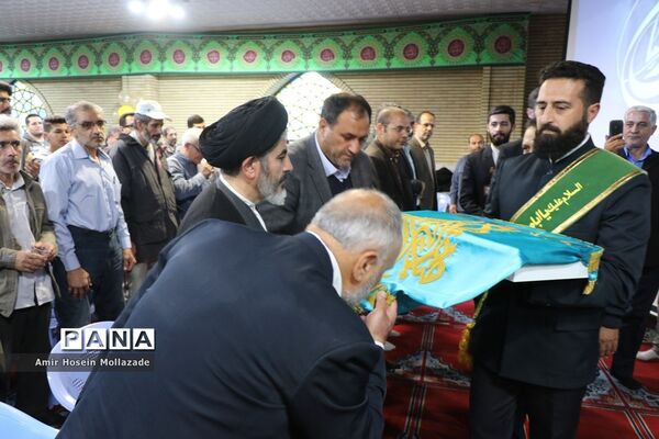 جشن عید بیعت با امام زمان(عج) در ارومیه