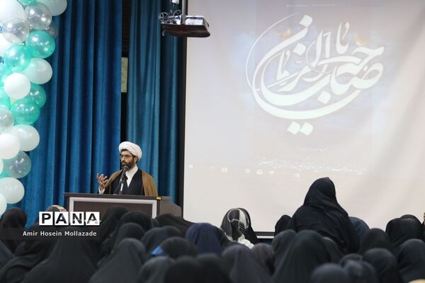 جشن عید بیعت با امام زمان(عج) در ارومیه