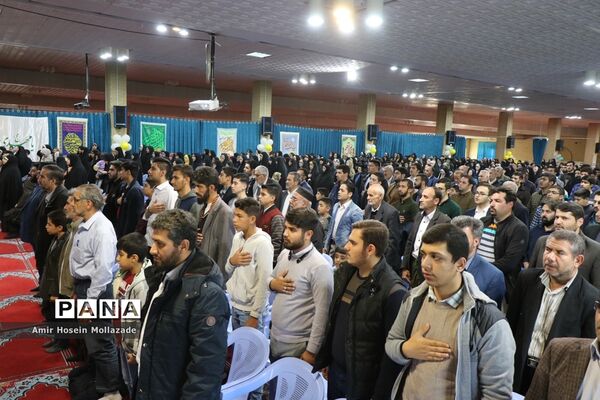 جشن عید بیعت با امام زمان(عج) در ارومیه