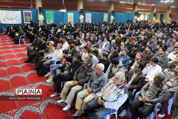 جشن عید بیعت با امام زمان(عج) در ارومیه