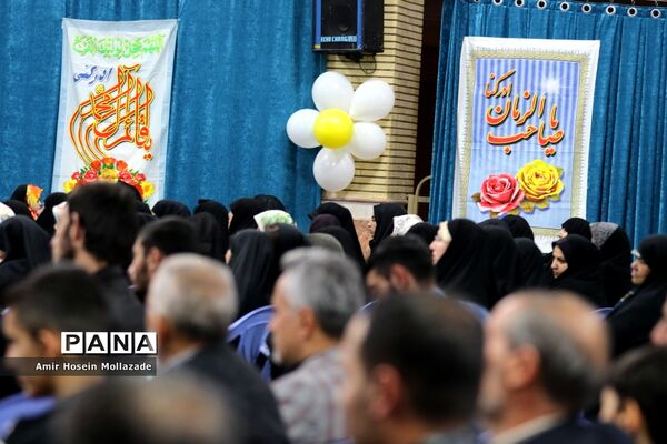 جشن عید بیعت با امام زمان(عج) در ارومیه