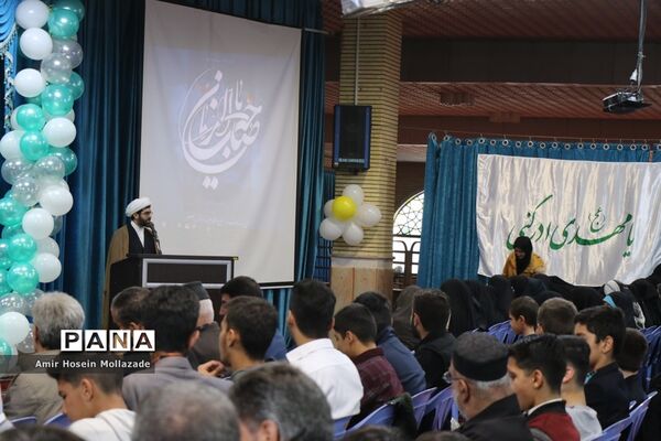 جشن عید بیعت با امام زمان(عج) در ارومیه