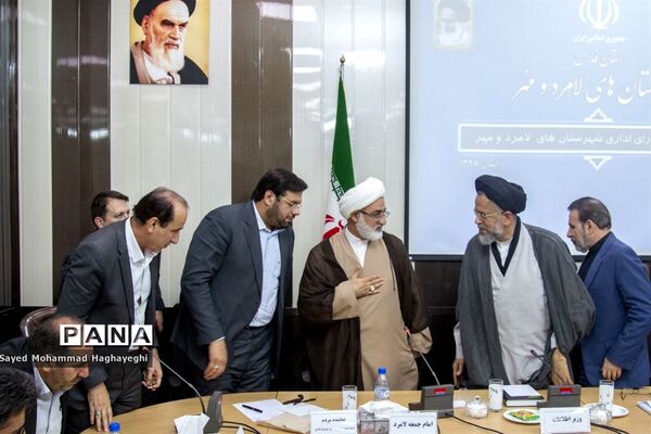 واعظی و علوی در جلسه شورای اداری شهرستان های لامرد و مهر