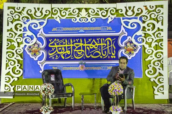 لامردی ها در جشن عید بزرگ بیعت بر سر پیمانشان ماندند
