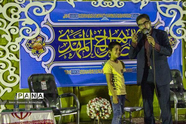 لامردی ها در جشن عید بزرگ بیعت بر سر پیمانشان ماندند