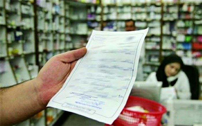 کدام داروها درب منزل بیماران ارایه می‌شود؟