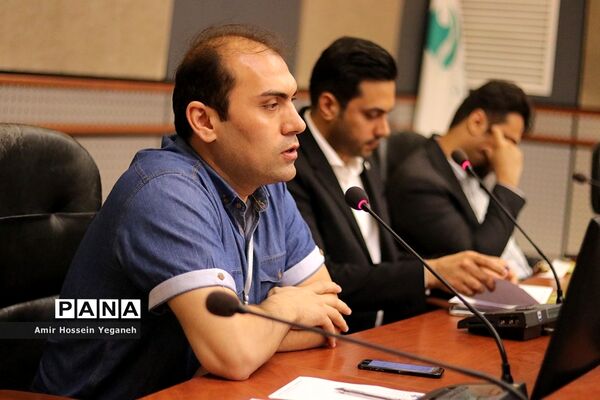 همایش اقتصاد مبتنی بر بلاکچین – کیش 2019