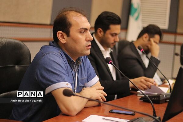 همایش اقتصاد مبتنی بر بلاکچین – کیش 2019