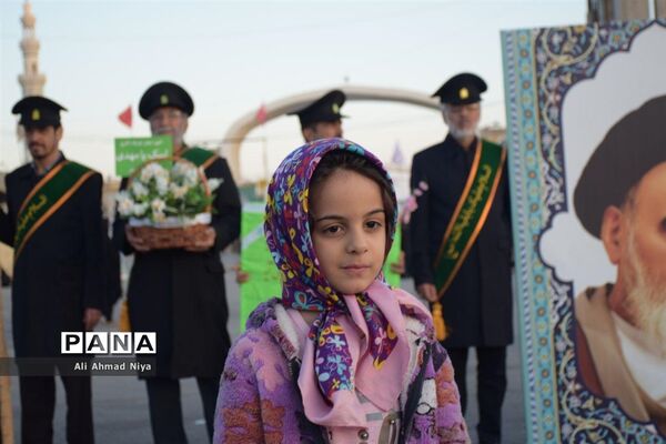 اجتماع  مردمی بیعت با امام عصر (ع)