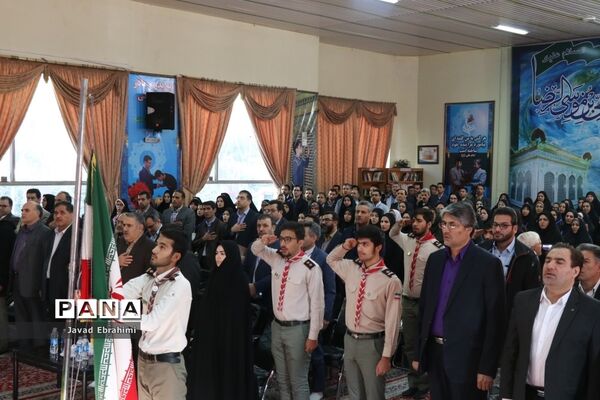 آیین افتتاحیه دوره آموزشی مهارتی  طرح توانمند‌سازی مدرسین اردوهای دانش‌آموزی سراسر کشور در مشهد