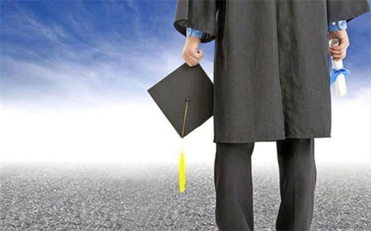 دانشجویان ترجیح می‌دهند با شرکت در آزمون دکتری، بیکاری را به تأخیر بیندازند
