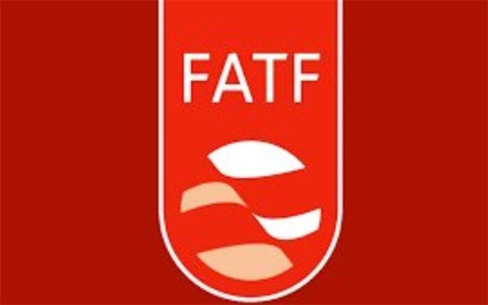 FATF روی میز موافقان دیروز و مخالفان امروز