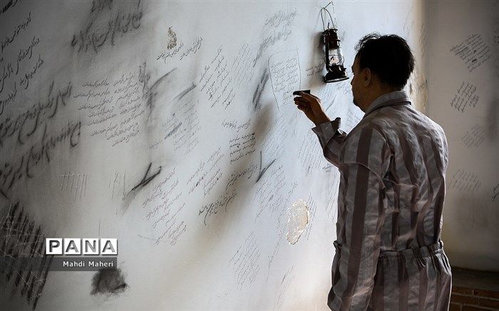 هفته جهانی علم، در باغ موزه قصر