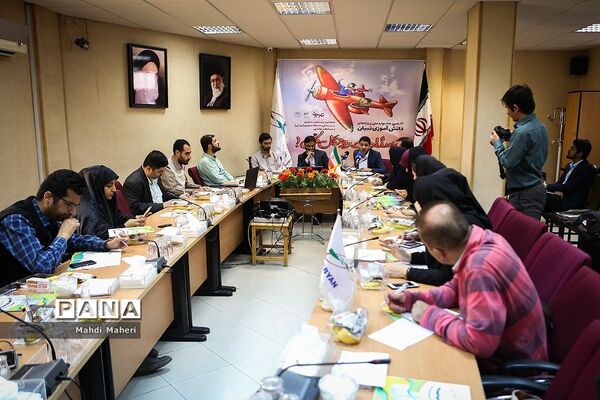 نشست خبری جشنواره دانش‌آموزی تبیان