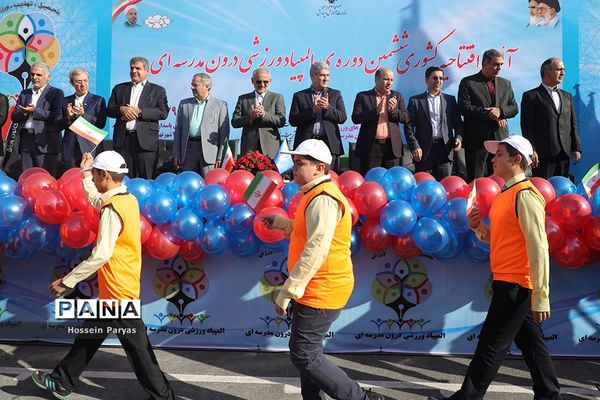 آیین افتتاحیه کشوری ششمین دوره المپیاد ورزشی درون مدرسه‌ای