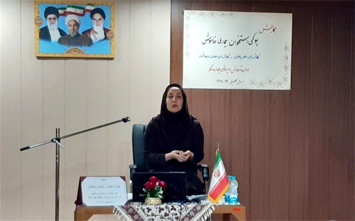 برگزاری همایش پوکی استخوان بیماری خاموش در چهاردانگه