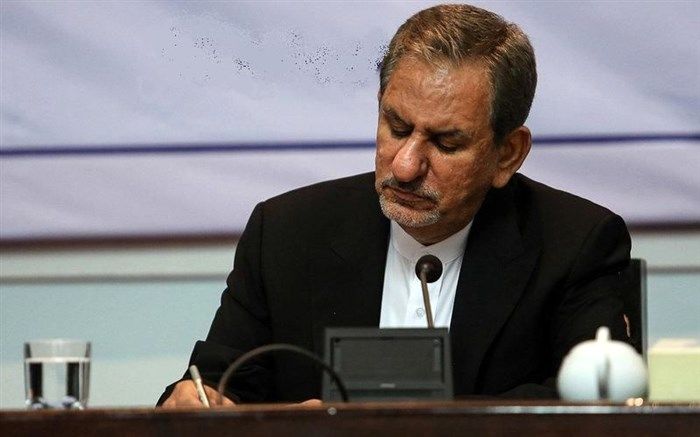 جهانگیری قهرمانی تیم ملی فوتبال ساحلی در مسابقات بین قاره‌ای را تبریک گفت