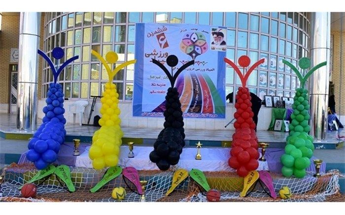 ششمین دوره المپیادهای ورزشی درون مدرسه ای در شهرستان گچساران برگزار شد