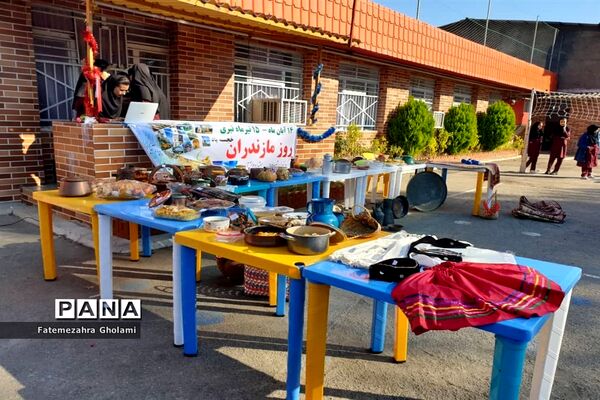 آیین گرامیداشت روز مازندران در دبیرستان معرفت محمودآباد